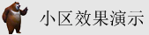 尻美女大BB